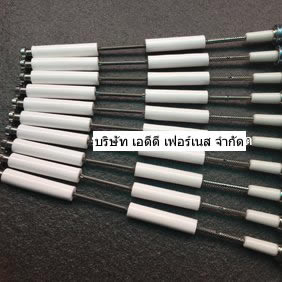 Beru GERMANY ZE14-12-A1(BIO 65 KGM 100)