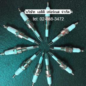 Yamataha M14 L=45mm