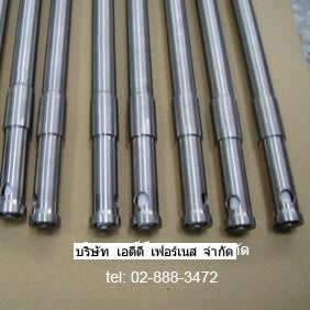 Yamataha M14 L=45mm