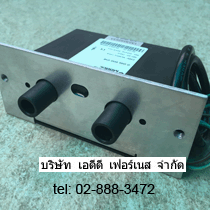 Beru Weishaupt W ZG-02/2_Federal Mogul 009660018