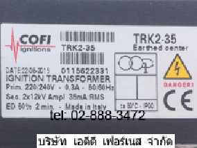 COFI TRK2-35