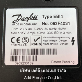 Zündkabel mit Elektrodenstecker Danfoss EBI4 Zündtrafo Sätze No.052F0061
