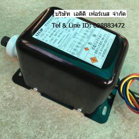 LECIP G7023-ZC ignition transformer