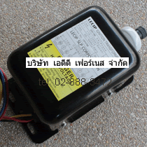 Lecip Ignition Transformer 7kv