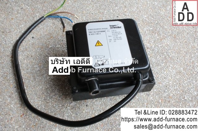 kromschroder tzi 7 5 20 33r