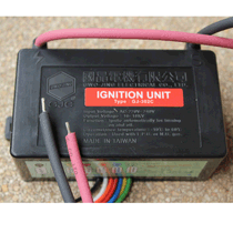 ignition unit