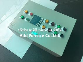 ตู้คอนโทรล ใช้กับ เตาอินฟาเรด 2 จุด, เพิ่มพัดลม
,Burner Control Power Control Panel