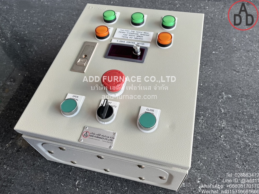 ระบบควบคุมมอเตอร์แบบ 2 จุด (Two-Point Step Control Motor) - บริษัท เอดี ...
