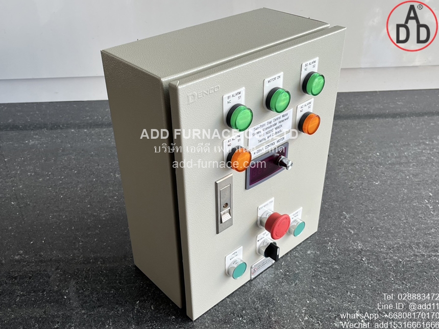 ระบบควบคุมมอเตอร์แบบ 2 จุด (Two-Point Step Control Motor) - บริษัท เอดี ...