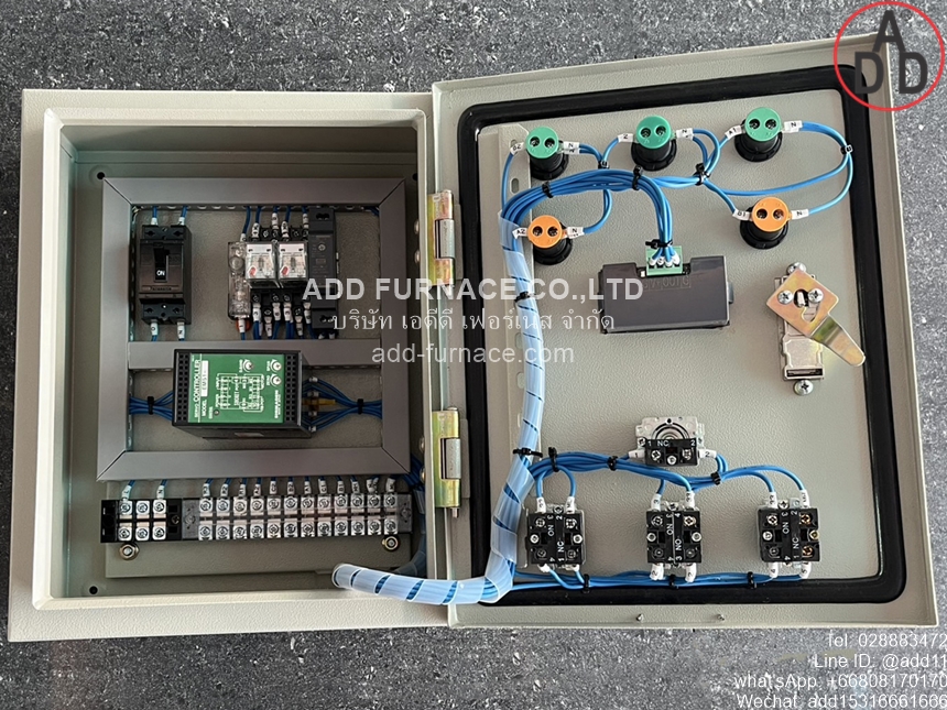 ระบบควบคุมมอเตอร์แบบ 2 จุด (Two-Point Step Control Motor) - บริษัท เอดี ...