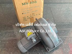 Blower Type MS-405