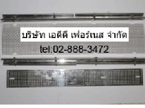 infrared burner 1602ชิ้นส่วน,อะไหล่