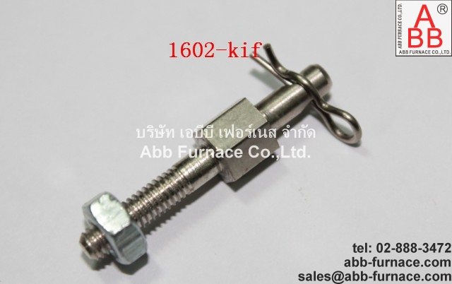 infrared burner 1602ชิ้นส่วน,อะไหล่(1)