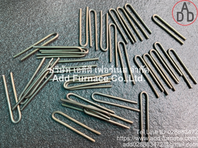 Kanthal Heater 2.5 mm U For Amout Heater Spring - บริษัท เอดีดี เฟอร์ ...