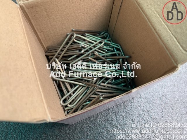Kanthal Heater 2.5 mm U For Amout Heater Spring - บริษัท เอดีดี เฟอร์ ...