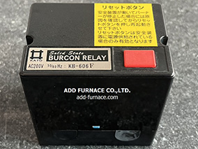 Burcon Relay KB-606F