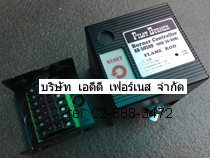 Burner Controller KB-5050B