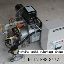 KATO Gas Burner KG-10(116kW)