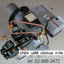 KATO Gas Burner KG-4(46KW)