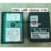 Pilot Burner Burner Controller KB-6015B