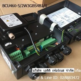 BCU460-5/2W3GBS4B1/1