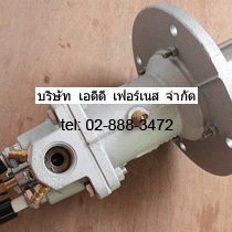 Kromschroder BIO 65KB-50/35-/46/E
