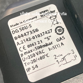 DG50U-5 - บริษัท เอดีดี เฟอร์เนส จำกัด