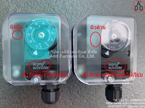 KDG50U-3วิธีการเปรียบเทียบสินค้า ระหว่างสินค้าแท้และสินค้าลอกเลียนแบบ