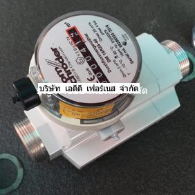 DM 16R25-40