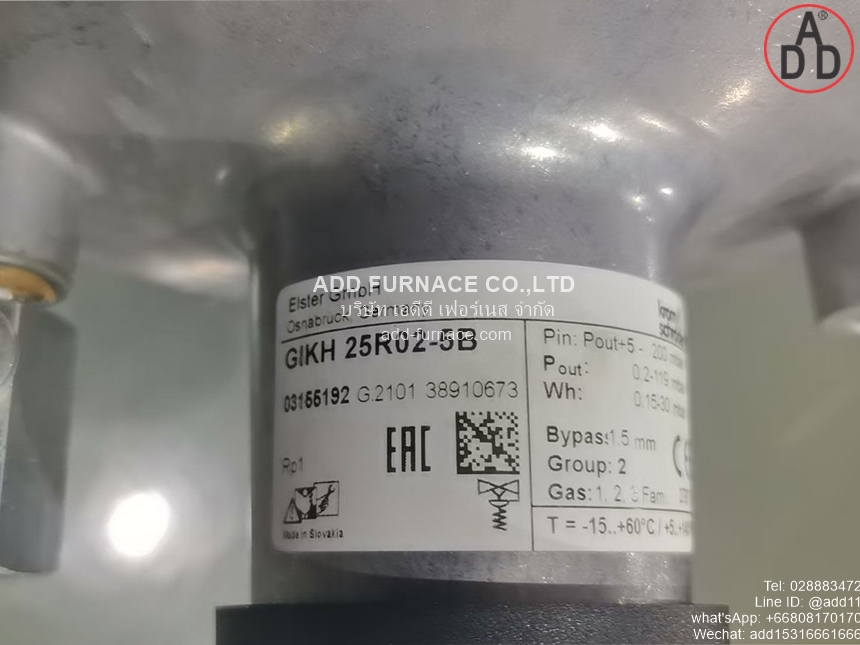 Kromschroder GIKH 25R02-5B - บริษัท เอดีดี เฟอร์เนส จำกัด