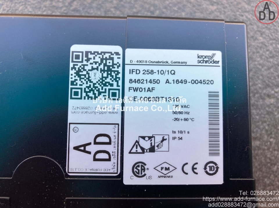 IFD 258-10/1Q - บริษัท เอดีดี เฟอร์เนส จำกัด