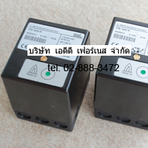 Kromschroder IFW 50W/R