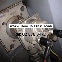 Kromschroder BIO 80RM-50/35-/12/E