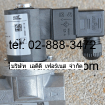 Kromschroder VGP 20R01W6 Gas Solenoid Valve