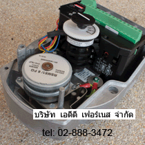 Kromschroder IC20-07W2E