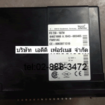 Kromschroder IFD 258-10/2W