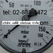 Kromschroder KFM 160 RB 63 Pressure Gauge