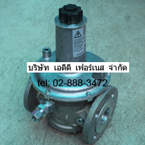 Kromschroder VGBF 40F40-3 VGBF 25/40 150~230mbar VGBF 25/40 150~230mbar