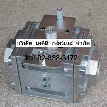 Kromschroder LFC 232/40R05 linear valve