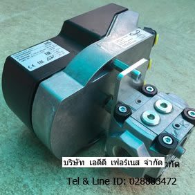 Linear flow control with actuator IFC(Kromschroder)