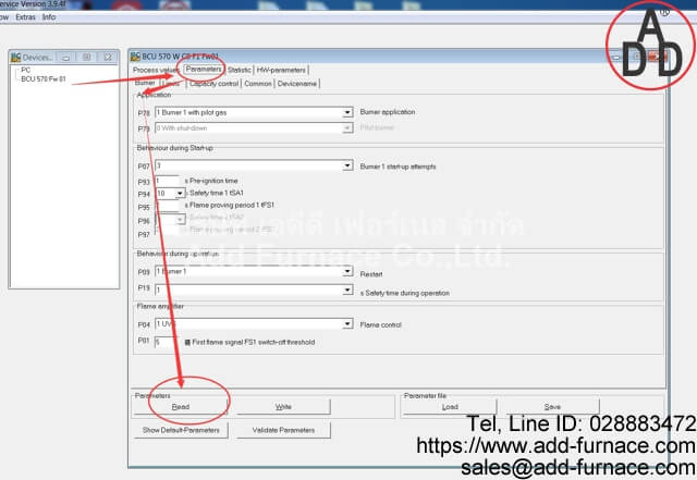 Opto-Adapter PCO 200 | USB IR Adapter,74960625,Kromschroder - บริษัท เอ ...