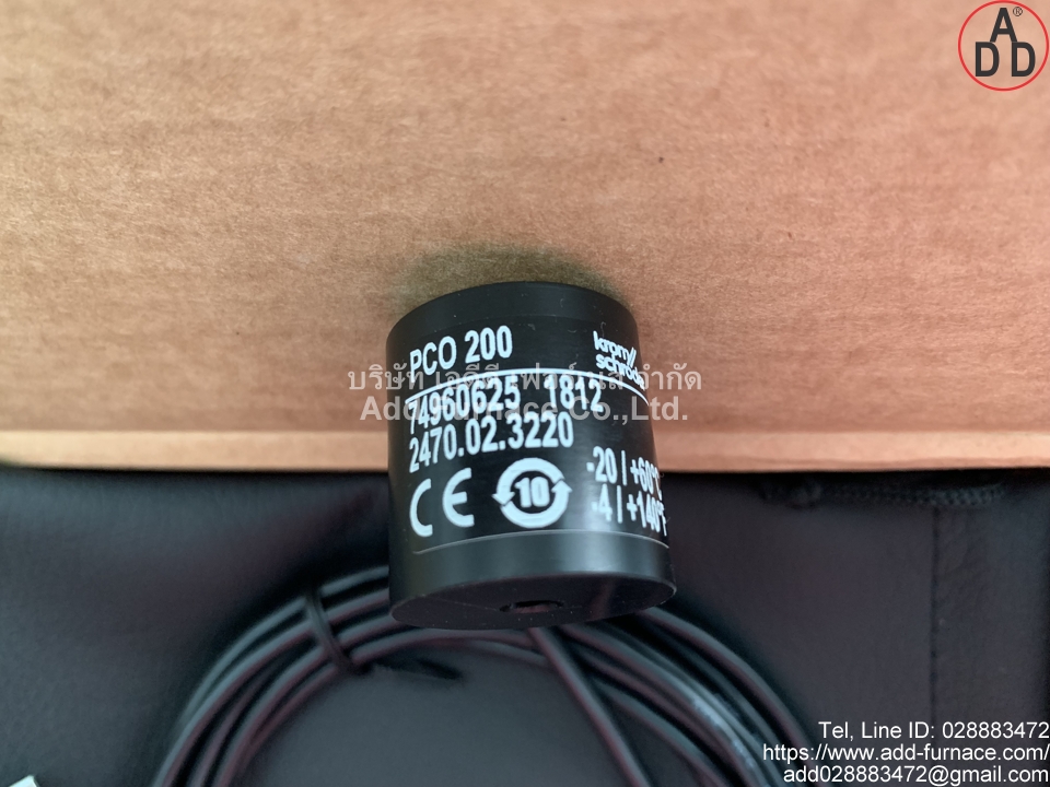 Opto-Adapter PCO 200 | USB IR Adapter,74960625,Kromschroder - บริษัท เอ ...