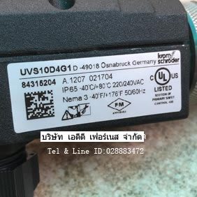 UVS10D4G1