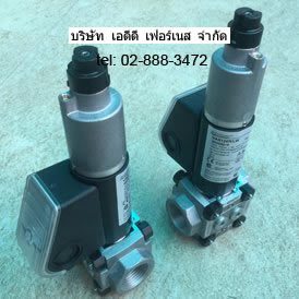 VAS125R/LW Kromschroder