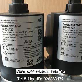 Double VAS350F/NW Kromschroder