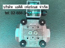 VAS350R/NK 88000559 Krom//schroder