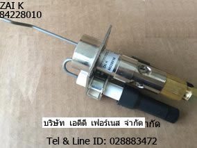 ZAI K Pilot Burner