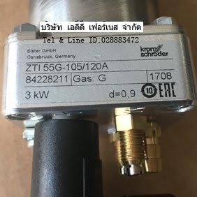 ZGI 55G-105/120A