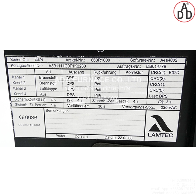 Lamtec 663R1000 - บริษัท เอดีดี เฟอร์เนส จำกัด