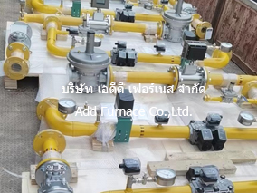 Gas Burner Pipe 2 Control System